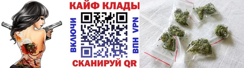 Хочу наркоту Пущино Каннабис  КОКАИН  hydra как зайти  ГАШИШ 