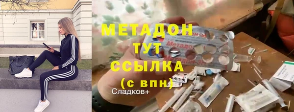 герыч Алексеевка