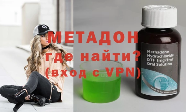 герыч Алексеевка