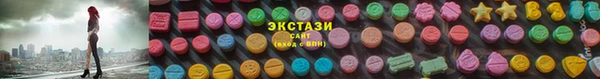 молекула духа Алзамай