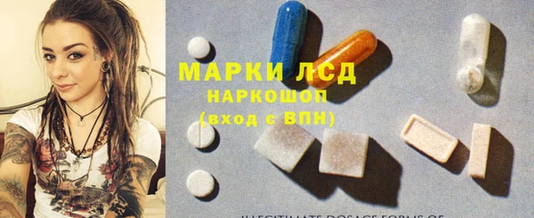 COCAINE Алексин