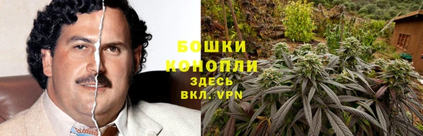 COCAINE Алексин