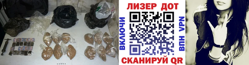 ЛСД экстази ecstasy  как найти   Пущино 