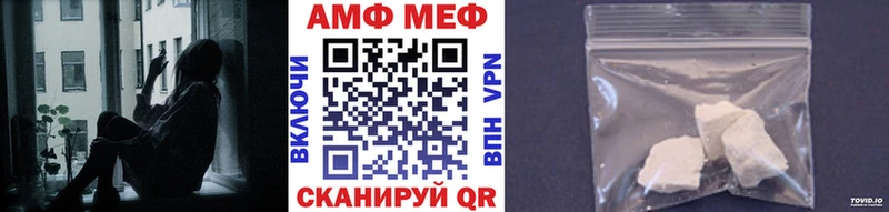 Метамфетамин Methamphetamine хочу Пущино