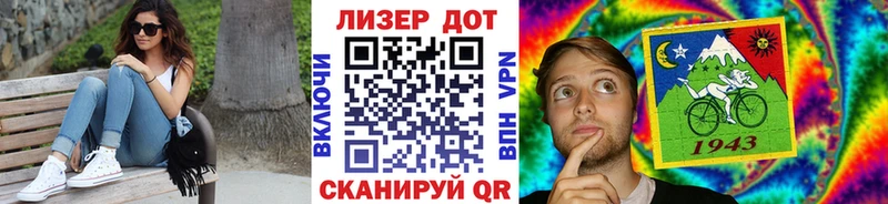 Марки NBOMe 1,8мг  Пущино 