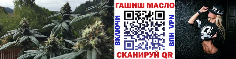 Дистиллят ТГК вейп с тгк Пущино
